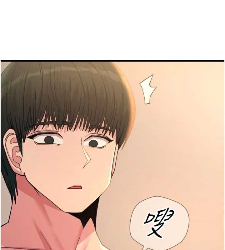 惡次人生第48話-大戰淫亂學姐♥