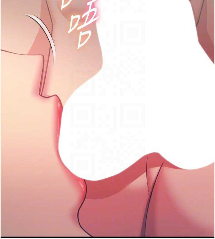 惡次人生第48話-大戰淫亂學姐♥