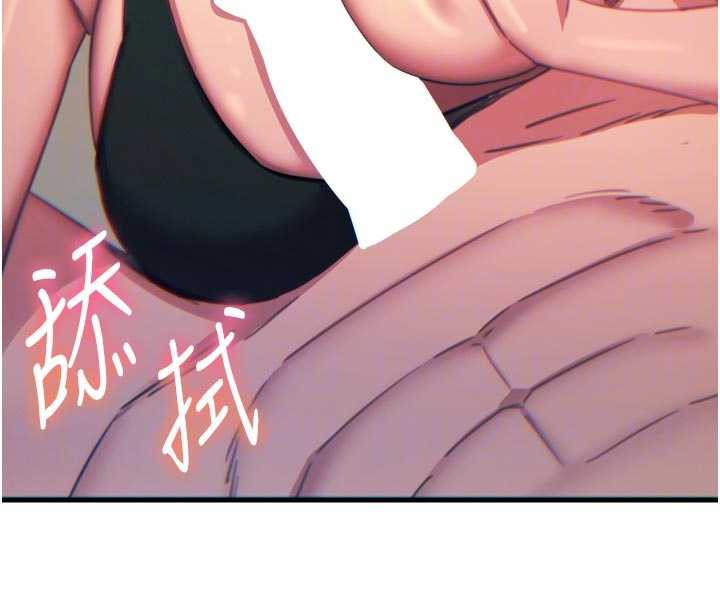 惡次人生第48話-大戰淫亂學姐♥