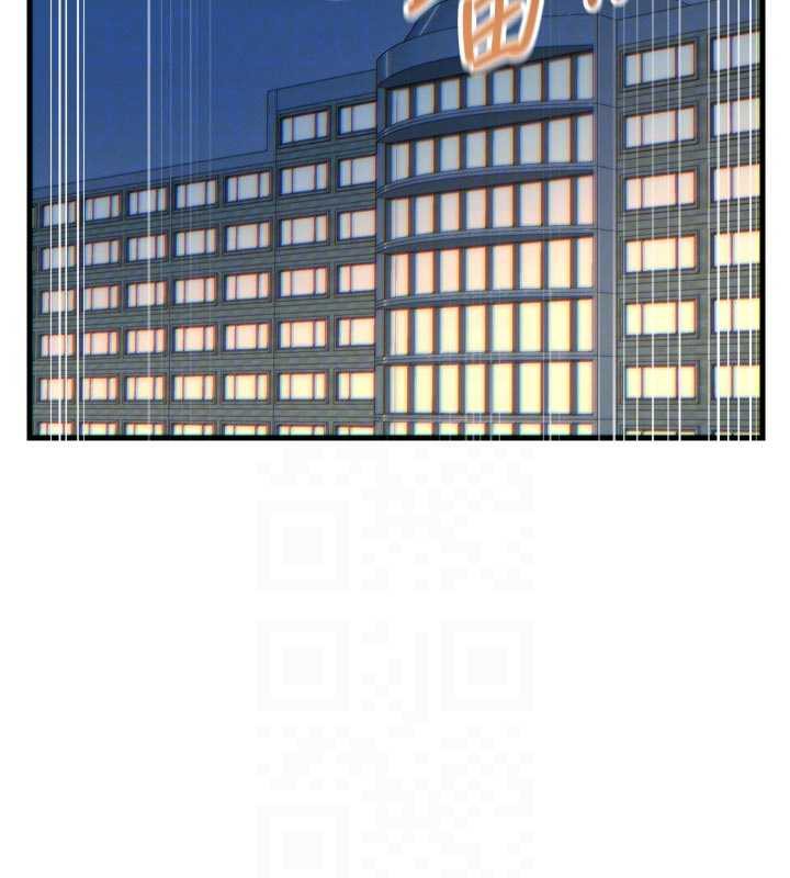 惡次人生第48話-大戰淫亂學姐♥