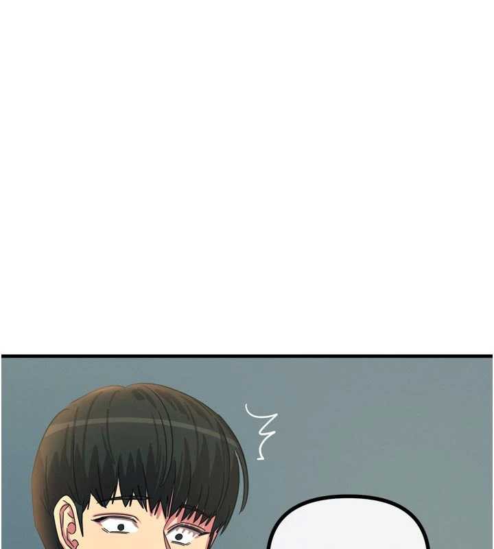 惡次人生第48話-大戰淫亂學姐♥