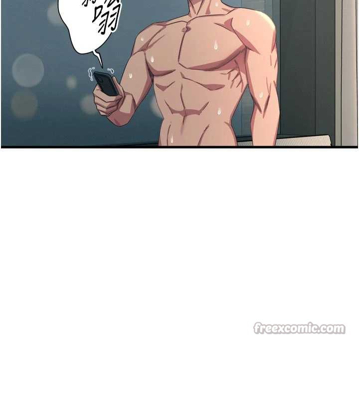 惡次人生第48話-大戰淫亂學姐♥