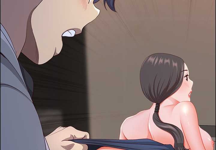 最強男人第46話