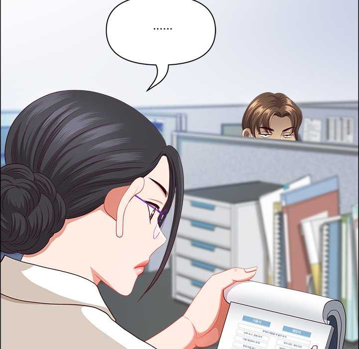 最強男人第46話