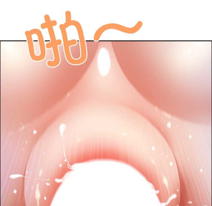 最強男人第46話