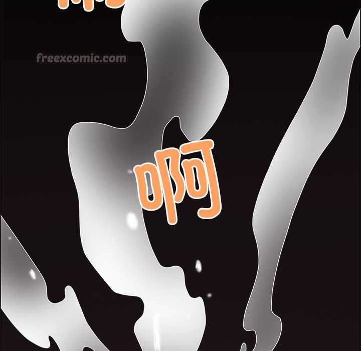 最強男人第46話