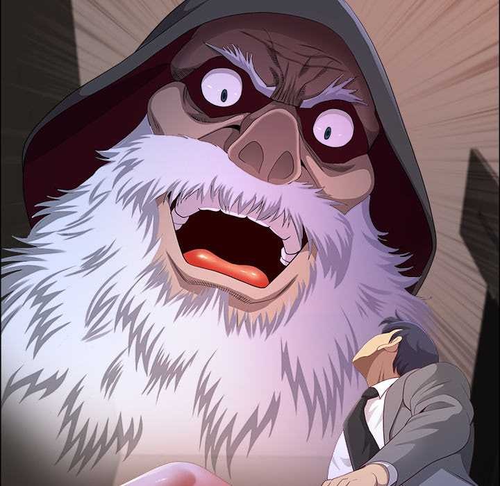 最強男人第46話