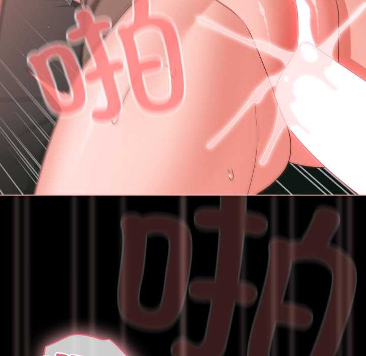 幸福來得太突然第46話