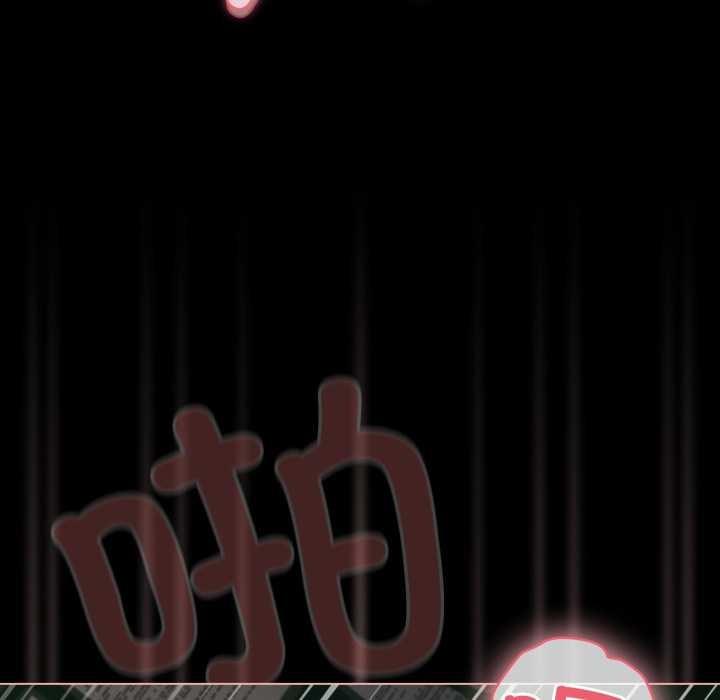 幸福來得太突然第46話