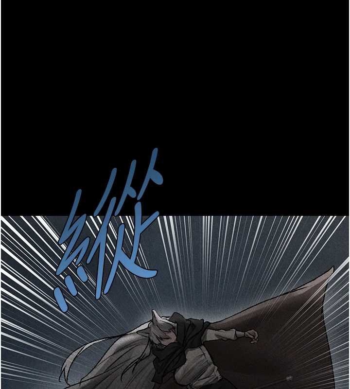 异界猎妻人第103話-初遇執法美魔女