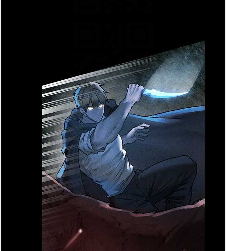 异界猎妻人第103話-初遇執法美魔女