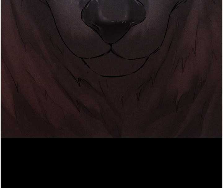 异界猎妻人第103話-初遇執法美魔女