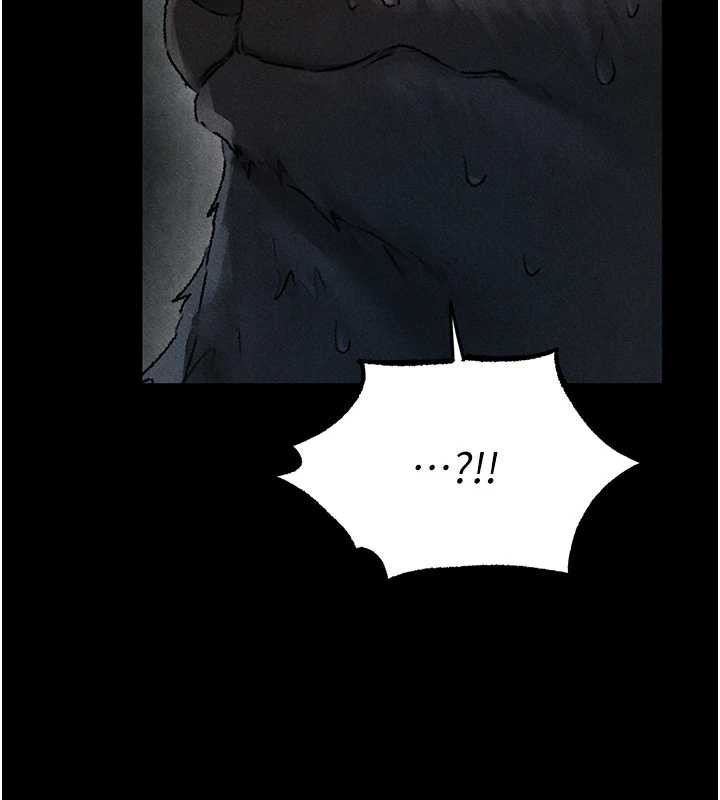 异界猎妻人第103話-初遇執法美魔女