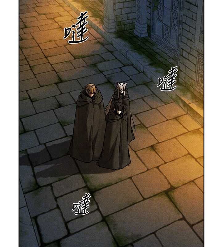 异界猎妻人第103話-初遇執法美魔女