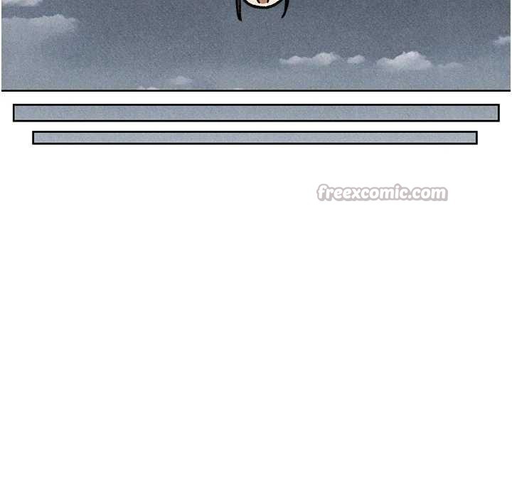 异界猎妻人第103話-初遇執法美魔女