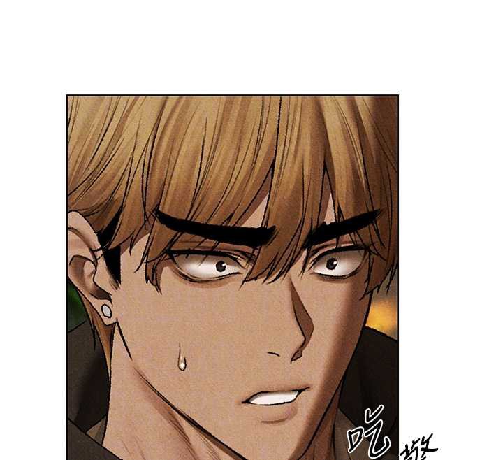 异界猎妻人第103話-初遇執法美魔女