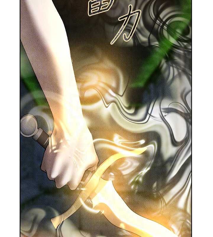 异界猎妻人第103話-初遇執法美魔女