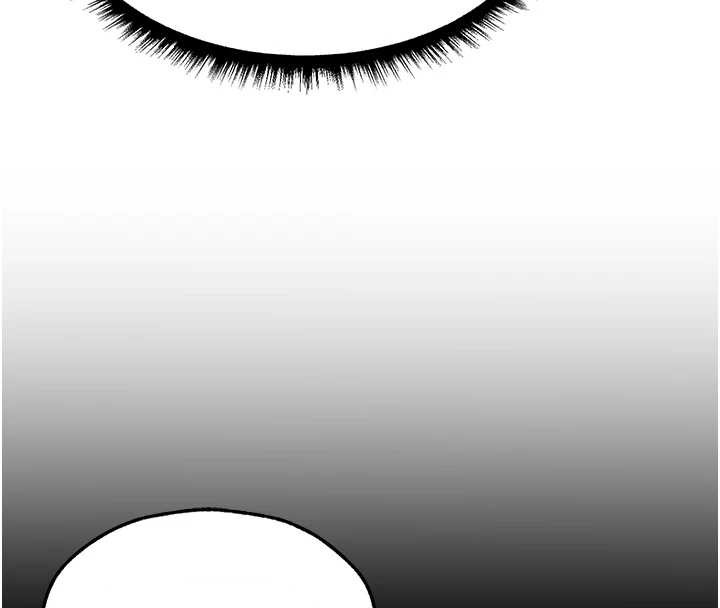 异界猎妻人第103話-初遇執法美魔女