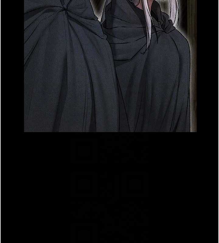 异界猎妻人第103話-初遇執法美魔女