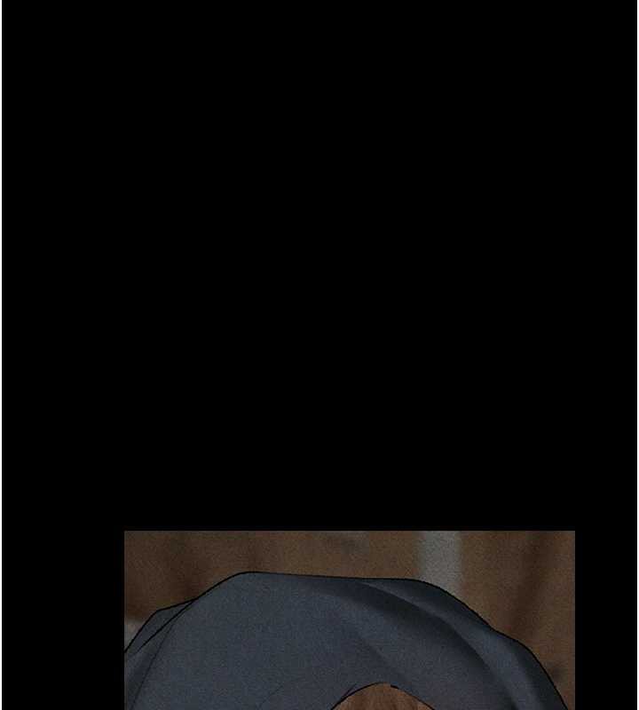 异界猎妻人第103話-初遇執法美魔女