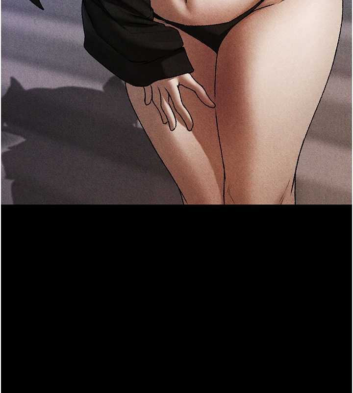 异界猎妻人第103話-初遇執法美魔女