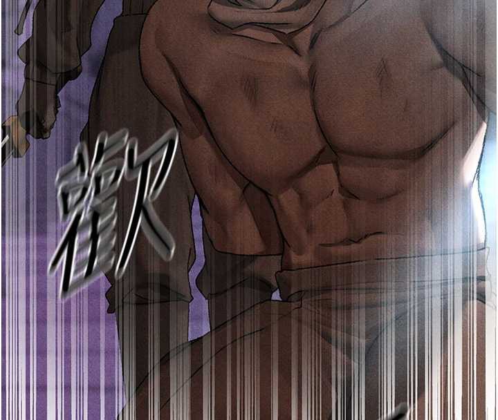 异界猎妻人第103話-初遇執法美魔女