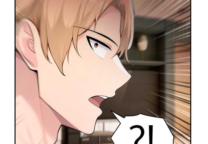 夫婦遊戲第50話