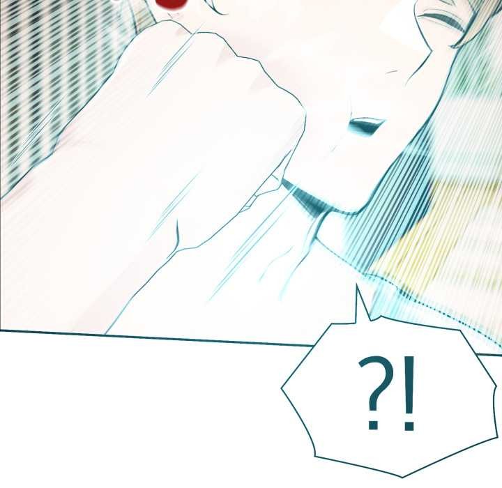 夫婦遊戲第50話