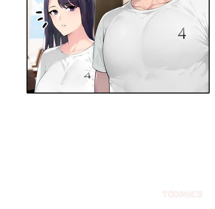 夫婦遊戲第50話