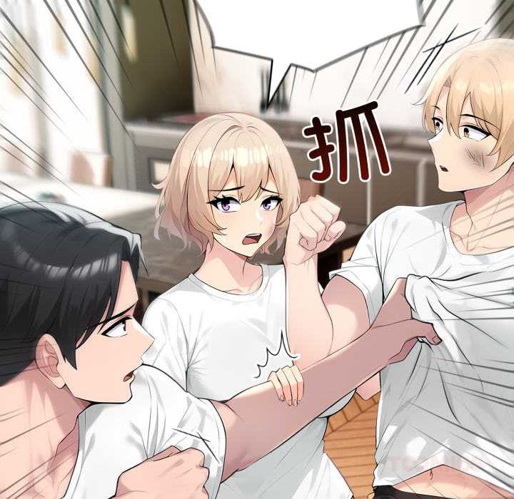 夫婦遊戲第50話