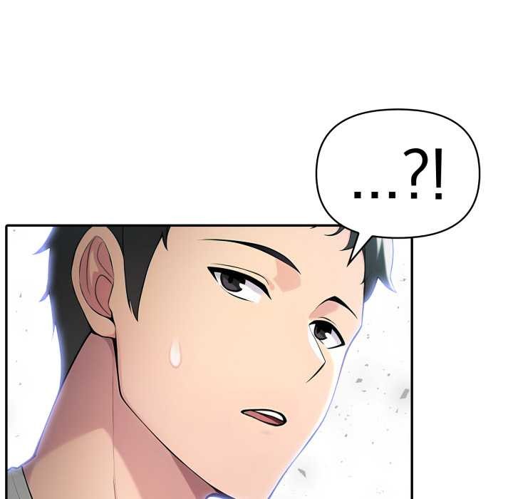 夫婦遊戲第50話