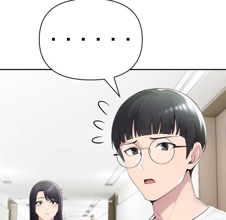 夫婦遊戲第50話