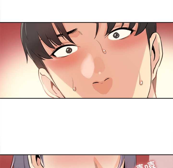 爸爸也瘋狂第32話