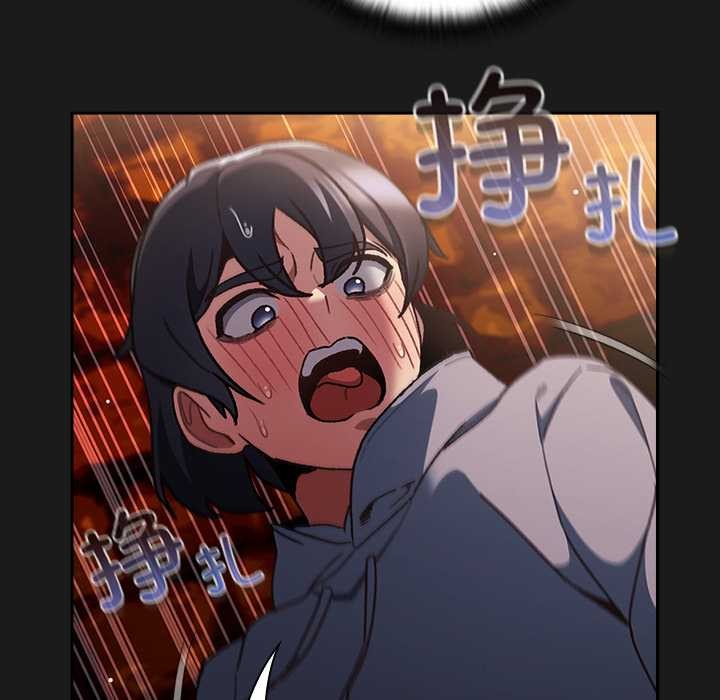 男人稀缺的异世界第8話