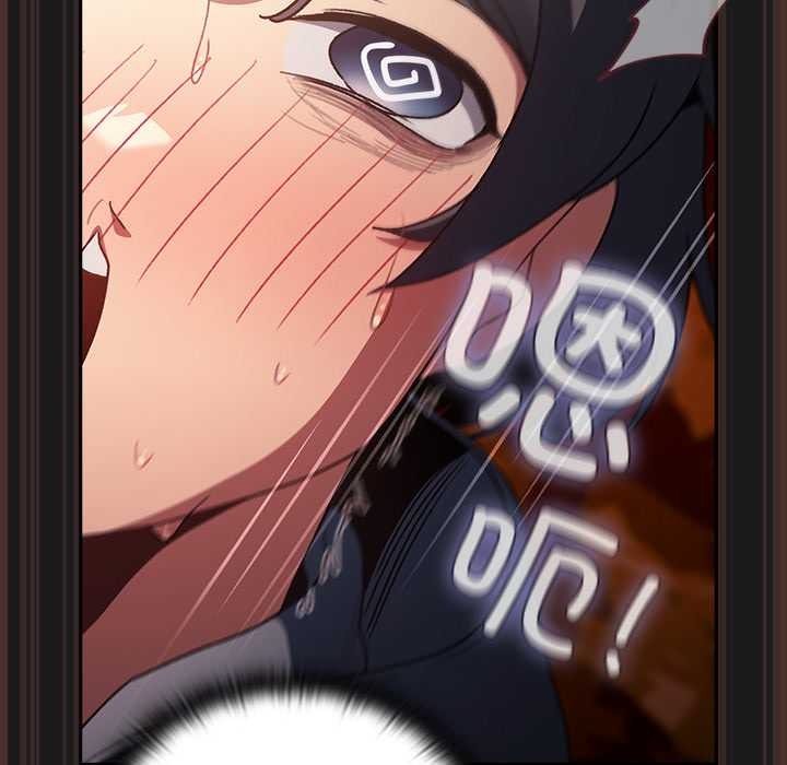 男人稀缺的异世界第8話