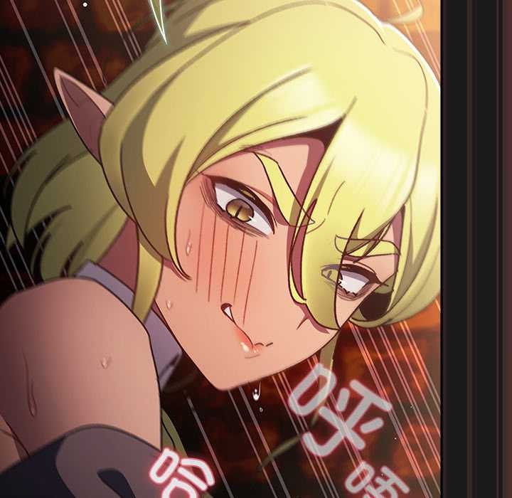 男人稀缺的异世界第8話