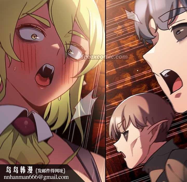 男人稀缺的异世界第8話