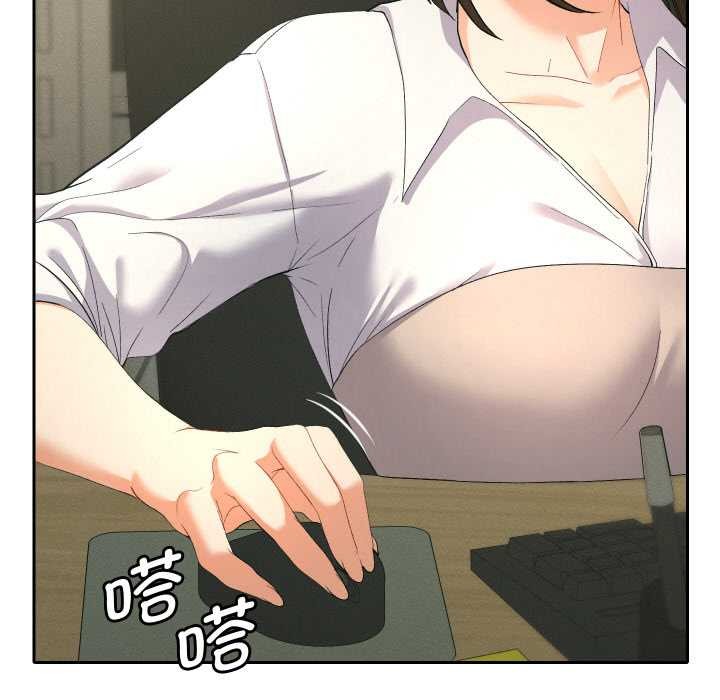 她们教会我的事第5話