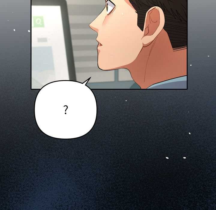 她们教会我的事第5話