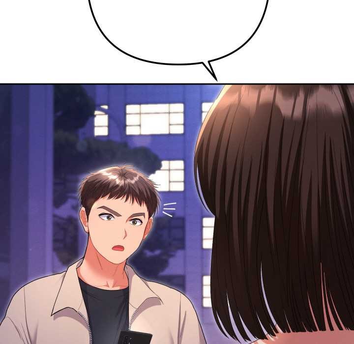 她们教会我的事第5話