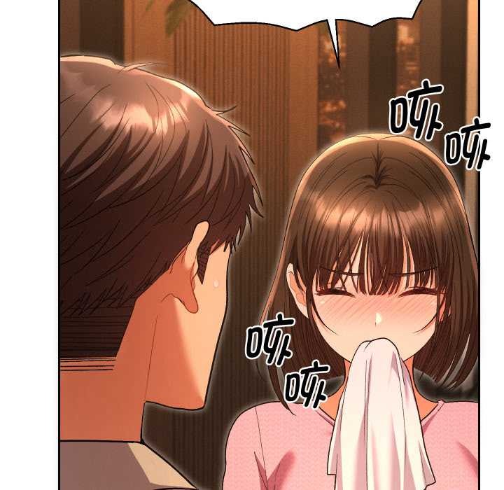 她们教会我的事第5話