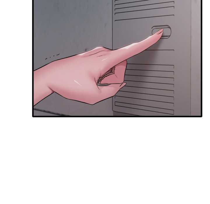 渴望占有她第87話