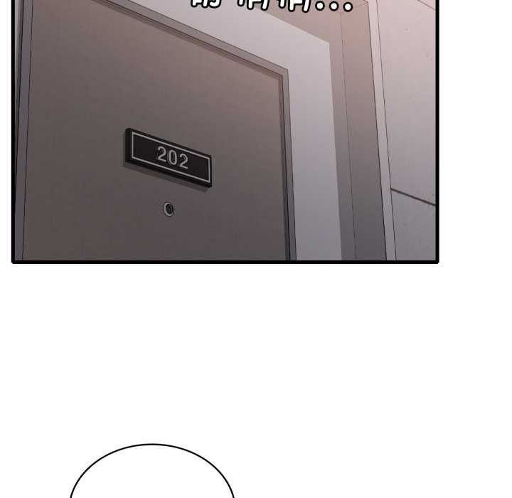 渴望占有她第87話