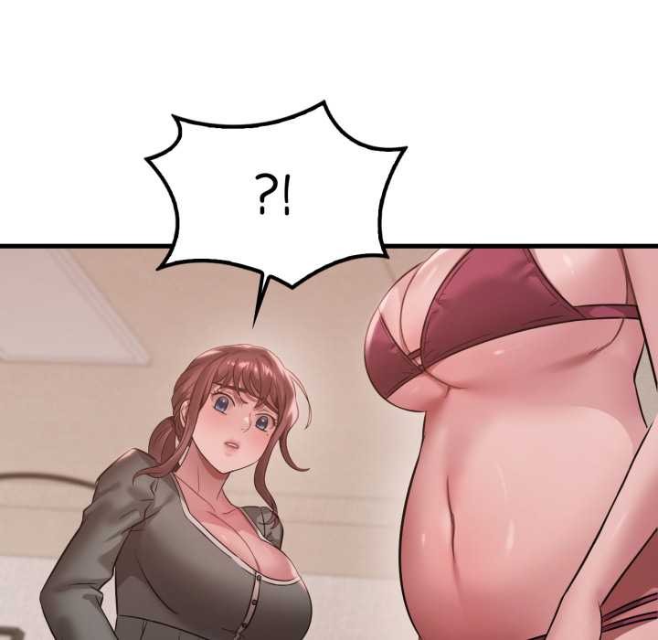 渴望占有她第87話