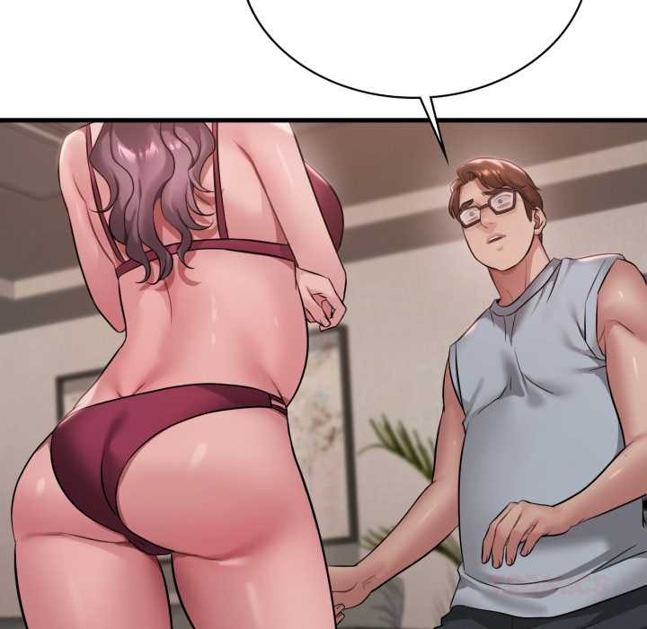 渴望占有她第87話