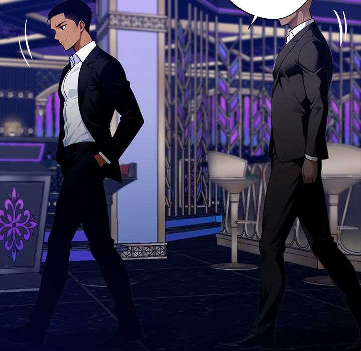 黑道X上班族第32話