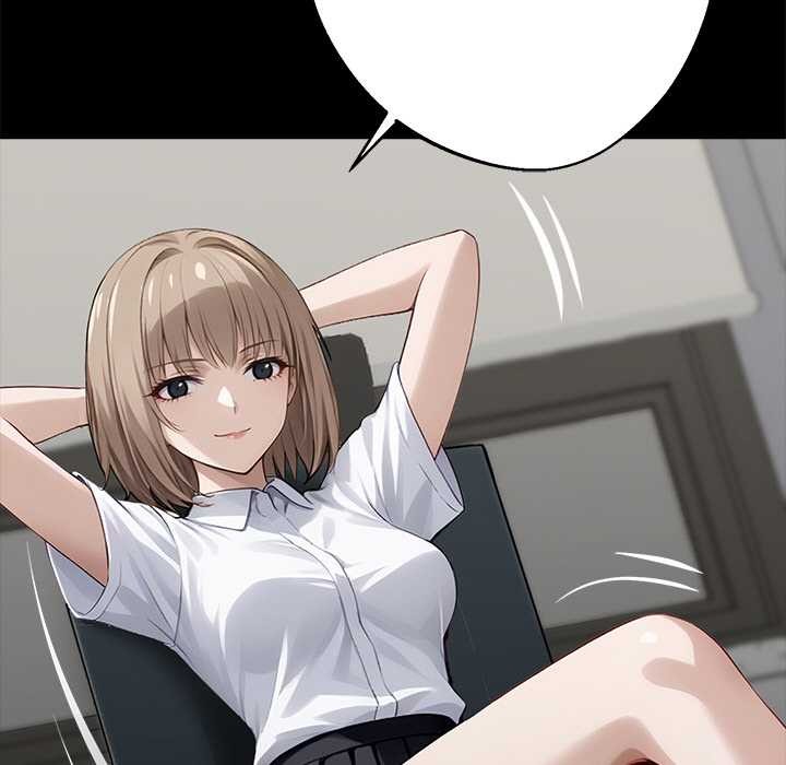 黑道X上班族第32話