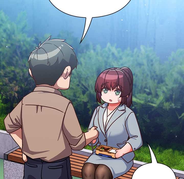 摸魚生存指南第22話