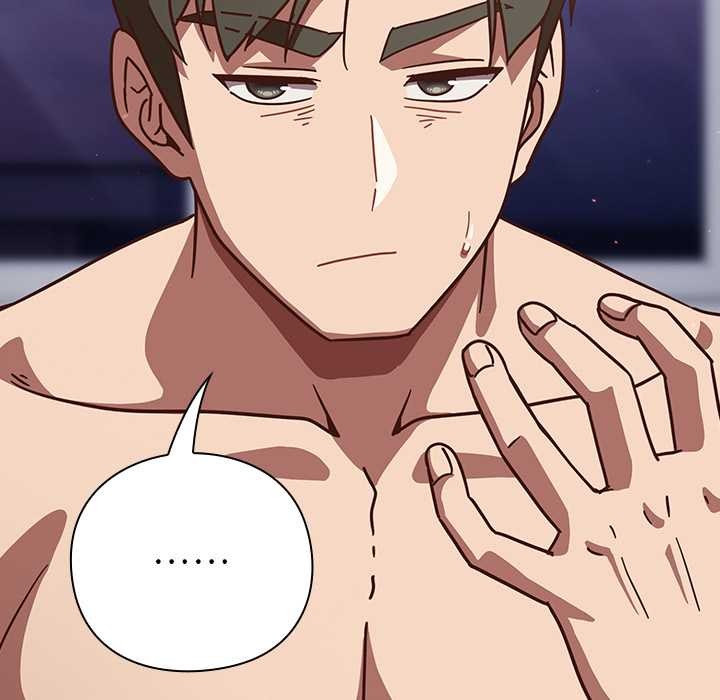 摸魚生存指南第22話