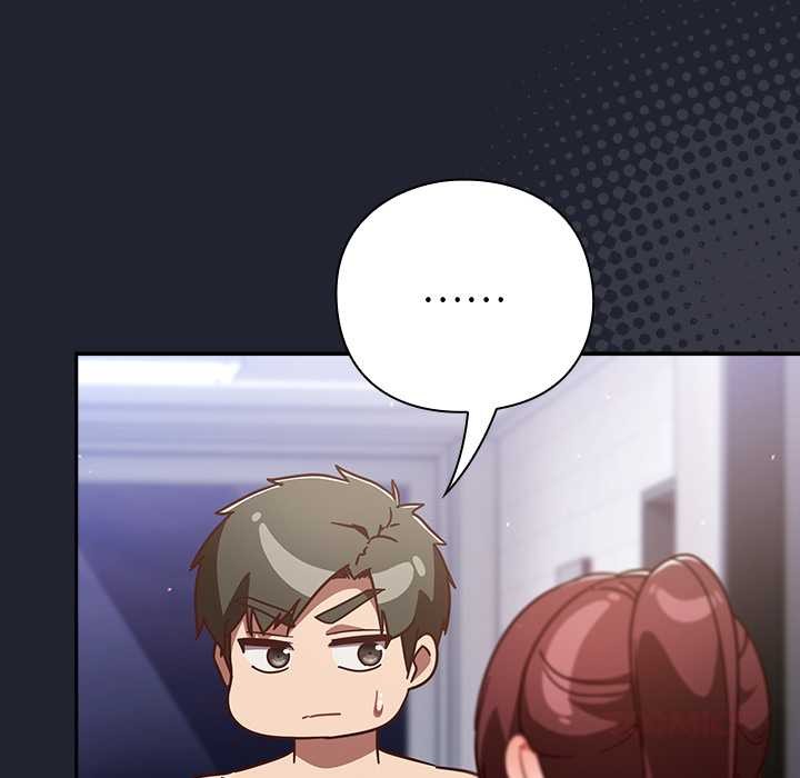 摸魚生存指南第22話